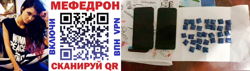 Лсд 25 Арсеньев