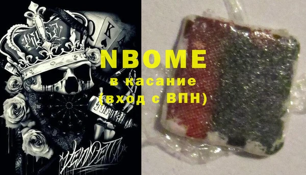 прущая мука Каменск-Шахтинский