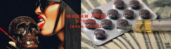 СК Иннополис
