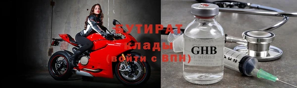 СК Иннополис