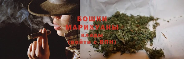 экстази Каменка