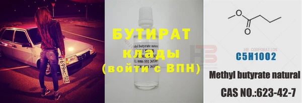 СК Иннополис