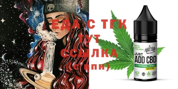 СК Иннополис