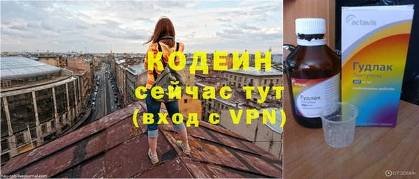 прущая мука Каменск-Шахтинский