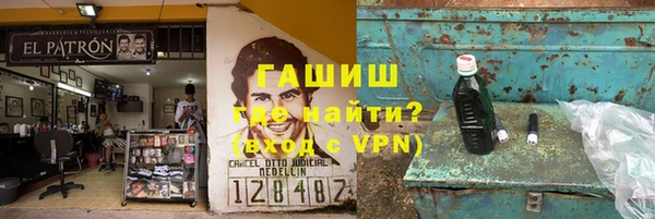 экстази Каменка