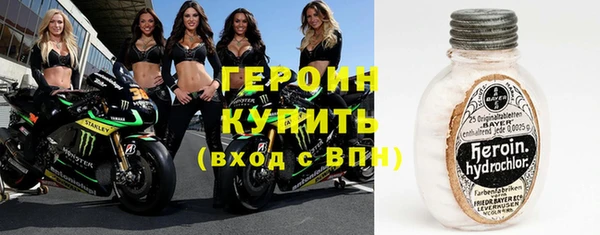 СК Иннополис