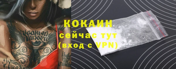 СК Иннополис