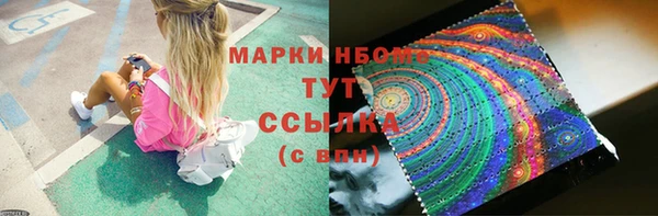 прущая мука Каменск-Шахтинский