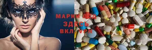 прущая мука Каменск-Шахтинский