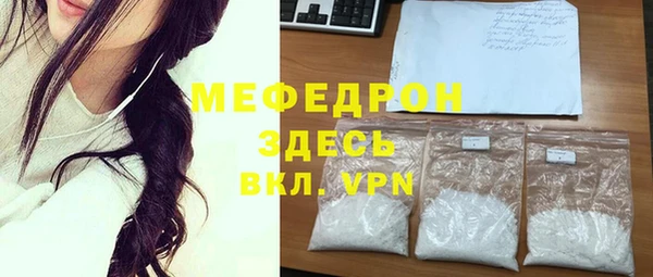 2c-b Инсар